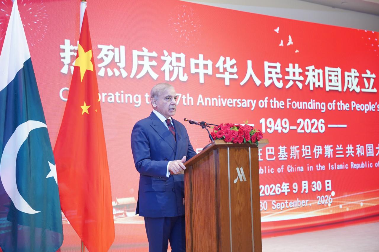 Prime Minister Shehbaz Sharif attends China anniversary reception at Islamabad Marriott Hotel