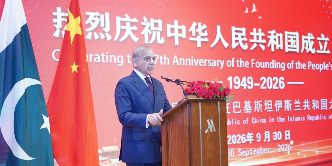 Prime Minister Shehbaz Sharif at China 77th anniversary reception at Islamabad Marriott Hotel