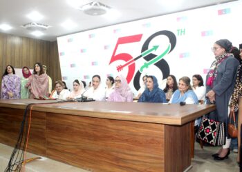 PPP leaders with women joining the Pakistan Peoples Party at Bilawal House Karachi