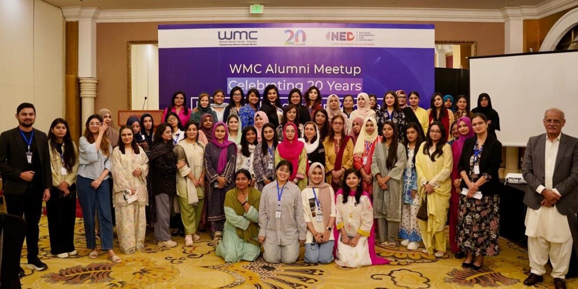 Women Media Center alumni and senior journalists attend the organisation’s 20th anniversary event in Karachi.