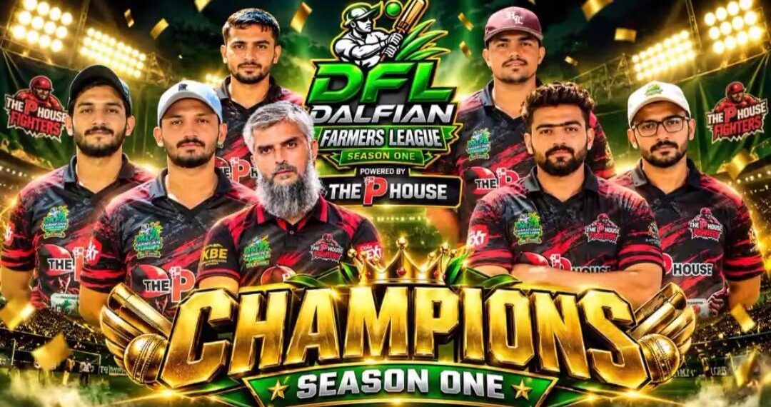 P-House players and tournament officials at the Dalfian Farmers League Cricket Tournament in Karachi.