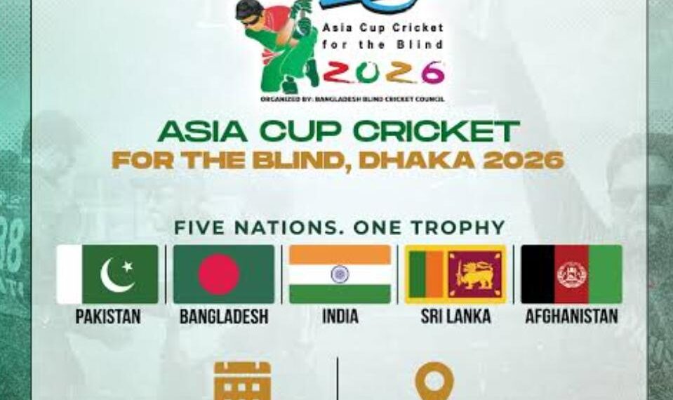 Pakistan blind cricket officials preparing for the Blind T20 Asia Cup 2026 in Bangladesh.