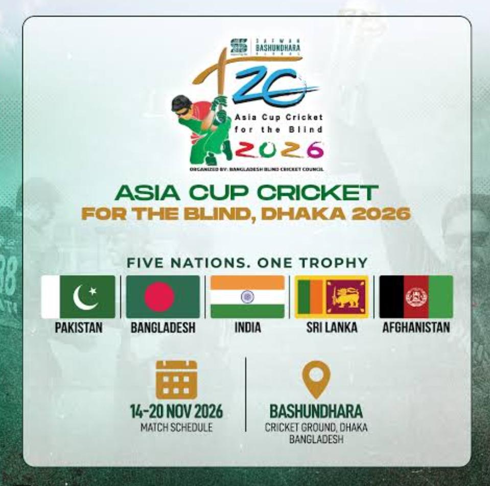 Pakistan blind cricket officials preparing for the Blind T20 Asia Cup 2026 in Bangladesh.