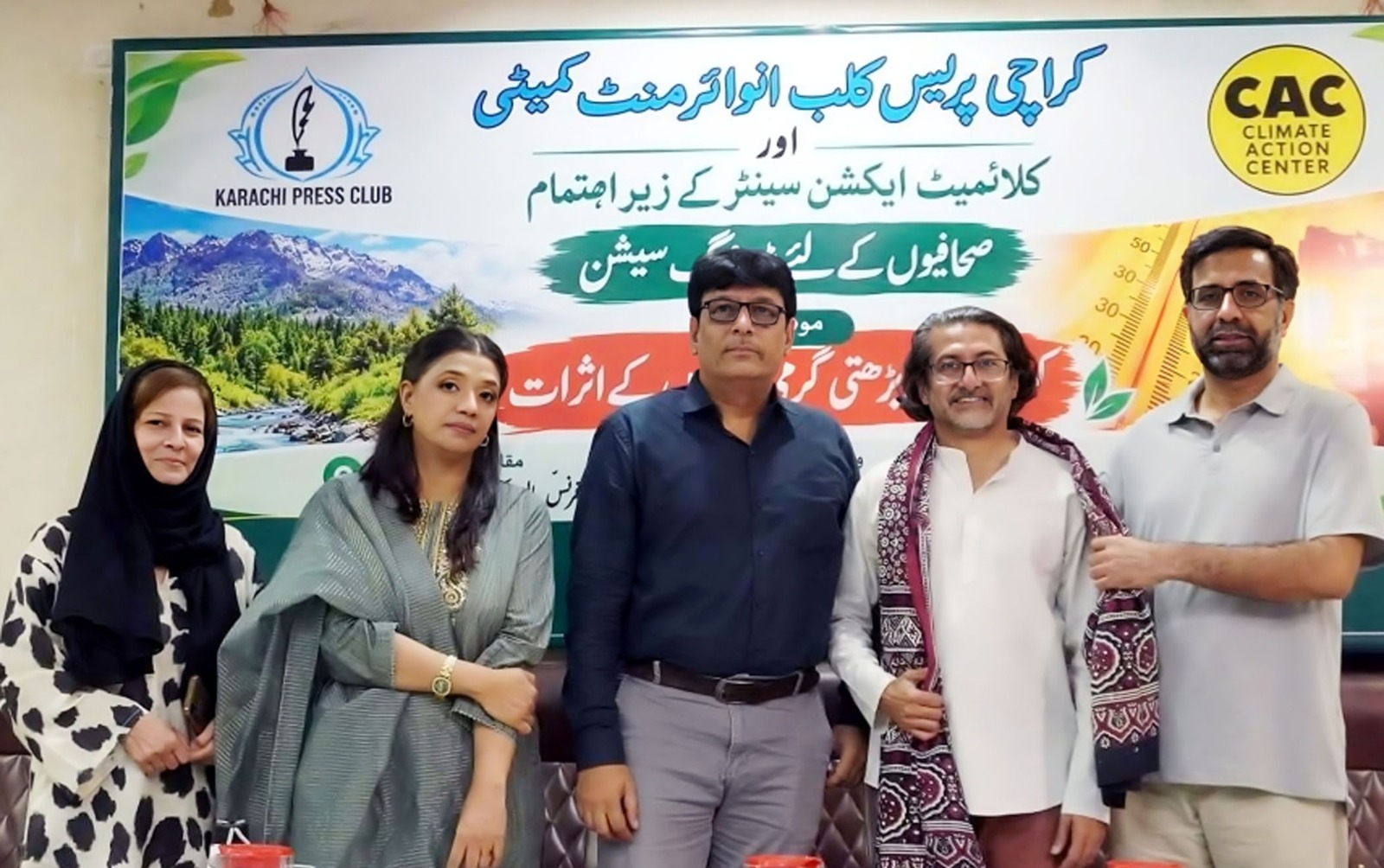 Yasir Hussain addresses journalists at a Karachi Press Club seminar on heatwave safety and climate change.