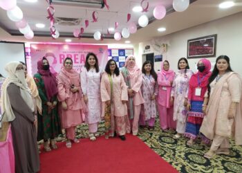 Doctors, healthcare professionals and women attend the breast cancer awareness seminar at BHY Hospital in Karachi