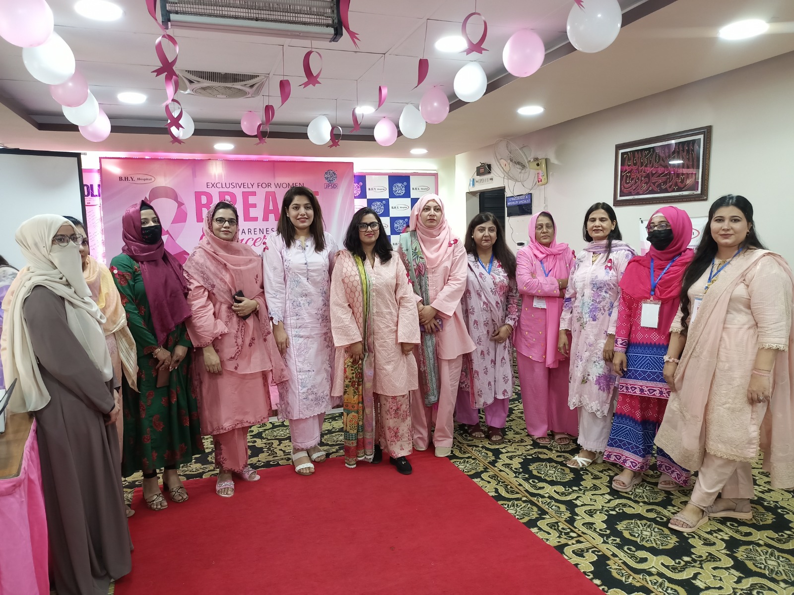 Doctors, healthcare professionals and women attend the breast cancer awareness seminar at BHY Hospital in Karachi