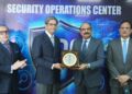 SECP officials and NADRA Chairman Lieutenant General Muhammad Munir Afsar at the Security Operations Centre inauguration in Islamabad.