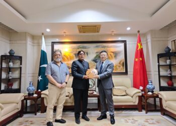 University of Karachi and Chinese Consul General discuss proposed Pakistan-China AI and cybersecurity centre and museum.