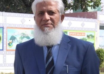 The Holy Quran representing Quranic education, ethical learning and spiritual development in Pakistan’s higher education system.
