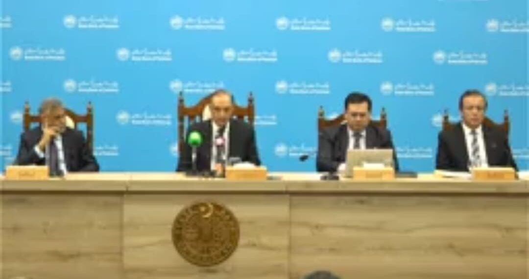 State Bank of Pakistan monetary policy decision raising the policy rate by 50 basis points to 12% on October 26, 2026.