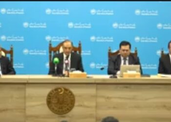 State Bank of Pakistan monetary policy decision raising the policy rate by 50 basis points to 12% on October 26, 2026.