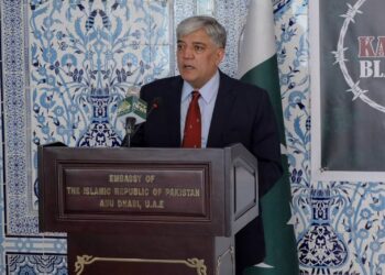 Ambassador Shafqat Ali Khan addresses an event marking Kashmir Black Day at the Embassy of Pakistan in Abu Dhabi on 27 October 2026.
