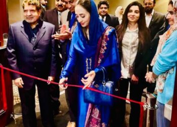 Advisor to the Chairman of the Senate Misbah Khar speaks at the inaugural ceremony of the PCPC Inc. Board in Ontario, Canada.
