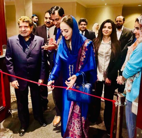 Advisor to the Chairman of the Senate Misbah Khar speaks at the inaugural ceremony of the PCPC Inc. Board in Ontario, Canada.