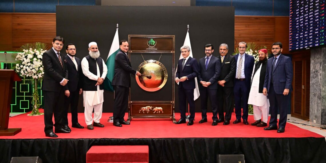 Pakistan Stock Exchange Shariah-Compliant Trading Counter launch ceremony attended by financial regulators, brokerage representatives and Shariah scholars.