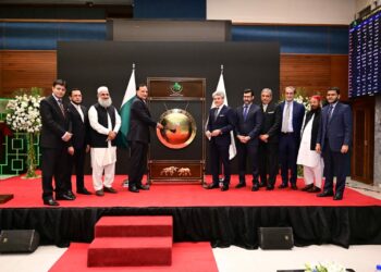 Pakistan Stock Exchange Shariah-Compliant Trading Counter launch ceremony attended by financial regulators, brokerage representatives and Shariah scholars.