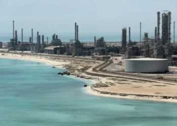 Saudi Arabia’s Ras Tanura oil facilities amid reports of a fire and escalating tensions involving Yemen’s Houthi group.
