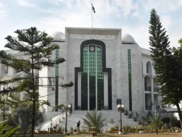 Federal Constitutional Court building in Islamabad after new practice and procedure rules were notified