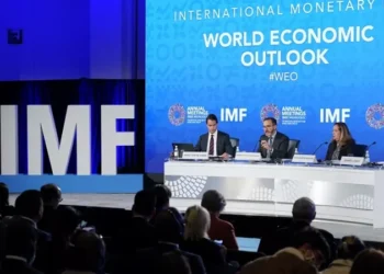 International Monetary Fund headquarters in Washington amid concerns over global financial market risks
