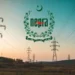 Pakistan’s competitive electricity market and NEPRA’s notified wheeling charges