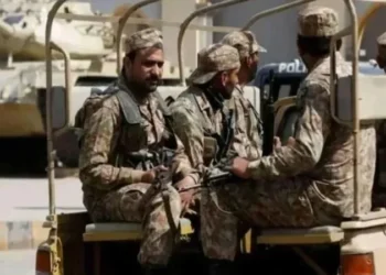 Pakistan security forces conduct a counterterrorism operation in North Waziristan