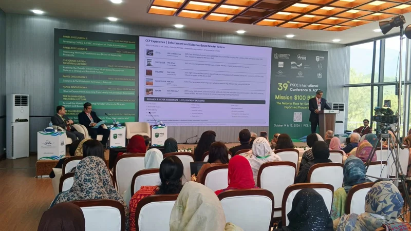 SECP Chairman Kabir Ahmed Sidhu discusses electronic warehouse receipts and agricultural market reforms in Pakistan