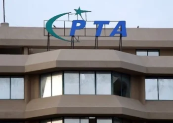 Pakistan Telecommunication Authority report on cyber threats, Dark Web monitoring, data leaks and website defacement