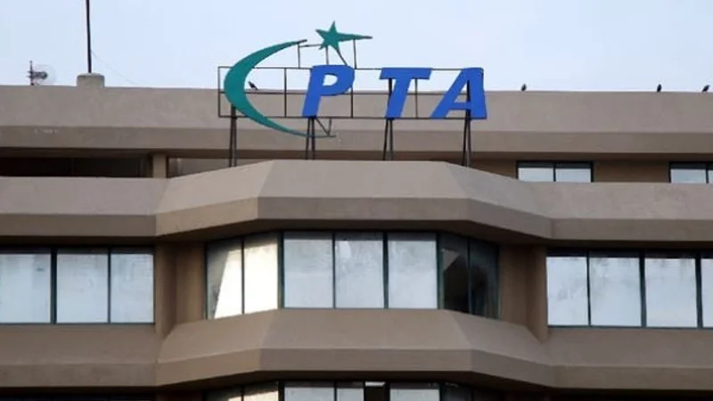 Pakistan Telecommunication Authority report on cyber threats, Dark Web monitoring, data leaks and website defacement
