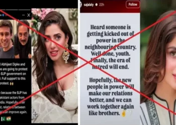Fact-check analysis of fake Instagram screenshots attributed to Mahira Khan and Sajal Aly