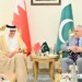 Ishaq Dar and Bahrain Foreign Minister Abdullatif Al Zayani during Pakistan-Bahrain talks in Islamabad.