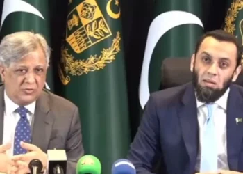 Pakistan’s information and law ministers discuss allegations against PTI and the federal government’s security measures in Khyber Pakhtunkhwa