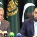 Pakistan’s information and law ministers discuss allegations against PTI and the federal government’s security measures in Khyber Pakhtunkhwa